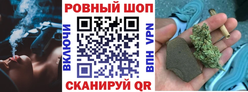 Магазин наркотиков Кукмор A-PVP  Героин  КОКАИН  Меф  ГАШИШ  Канабис 