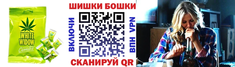 МЕГА как зайти  Кукмор  Еда ТГК конопля 