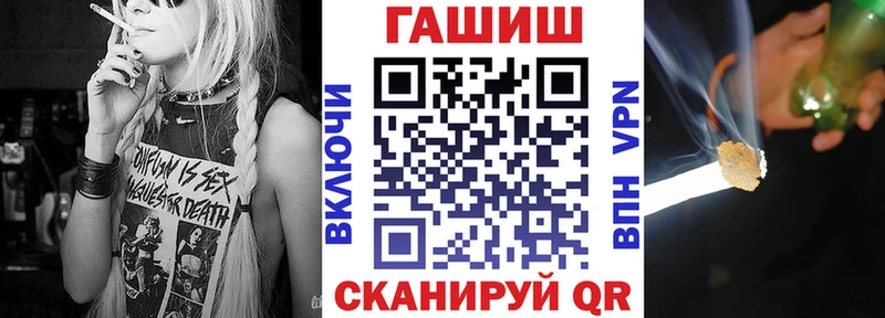 наркота  Кукмор  ГАШИШ Cannabis 
