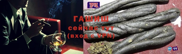 стаф Козловка