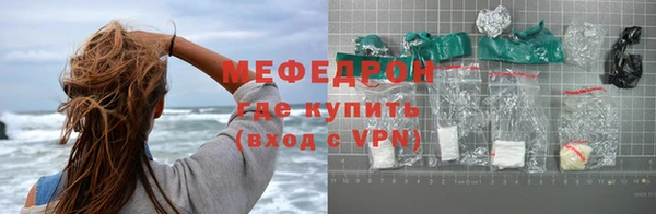 экстази Белоозёрский