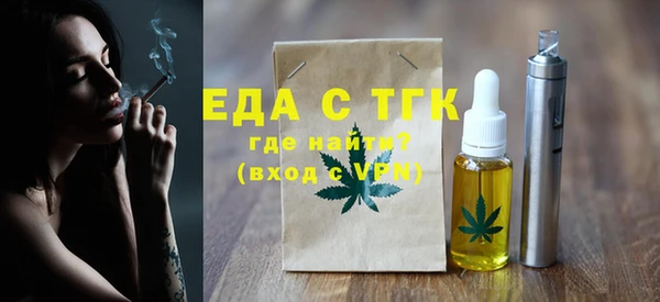 каннабис Баксан