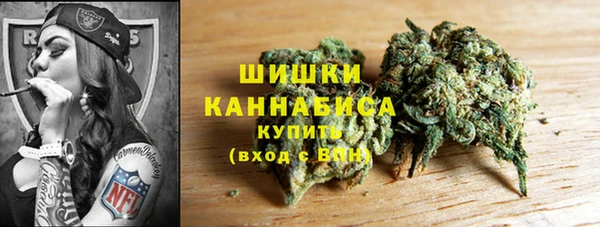 экстази Белоозёрский