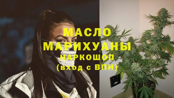 экстази Белоозёрский