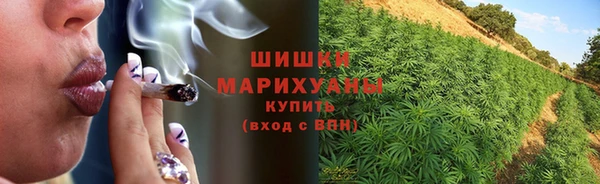 экстази Белоозёрский