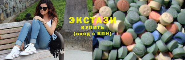 круглые Козельск